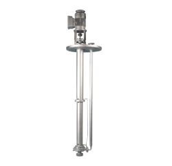 Vertical Sump Pump